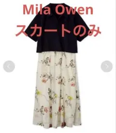 Mila Owen フラワースカート