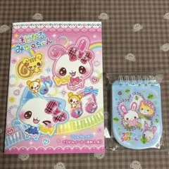 まじかるみゅーちゃん　交換ノート　フワフワらびちゃん　携帯風メモ　クラックス