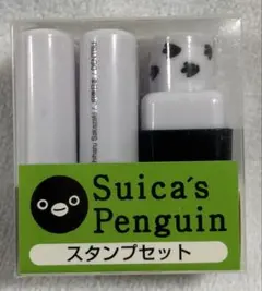 【1757】Suicaのペンギン スタンプセット