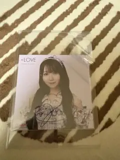 イコラブ　=LOVE 大谷映美里　直筆　アザージャケット