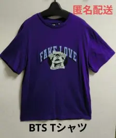 2026年最新】bts fake love パーカーの人気アイテム - メルカリ
