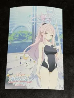 2026年最新】ブルアカ ミカの人気アイテム - メルカリ