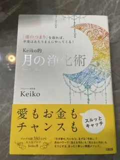 Item thumbnail for item 32055eab-3f6a-440c-a556-1dbb3006fcc7