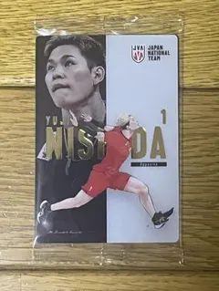 男子バレー日本代表 ウエハース SPカード 西田有志選手②
