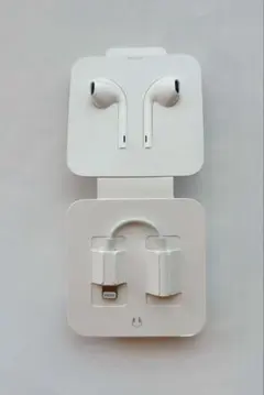 【新品未使用】Appleアップル純正 Lightningイヤホン アダプタセット