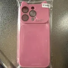 iPhone 16 Pro 専用 猫耳デザイン ケース ピンク