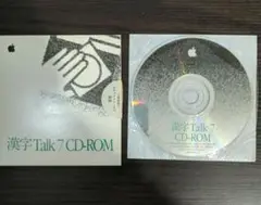 【ジャンク品】Apple Macintosh 漢字Talk 7 CD-ROM