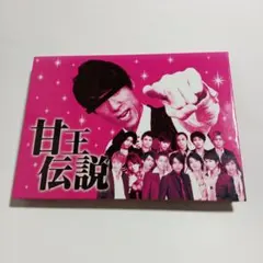 Item thumbnail for item 90b2ecdd-c566-4418-9f2b-fdc9446e3599