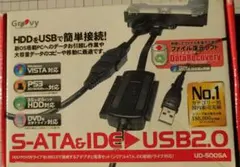 UD-500SA S-ATA & IDE USB 2.0 アダプター