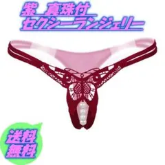 Item thumbnail for item 5f84d25a-207c-4c24-8cbe-ad091afb41f9