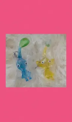ピクミン　 めじるしアクセサリー