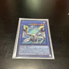 遊戯王　ハバキリ　おまけ付き 楽天市場】遊戯王 天羽々斬之巳剣[アメノハバキリノミツルギ