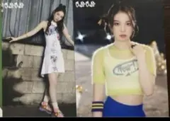 NiziU アヤカ　ラントレ２枚セット