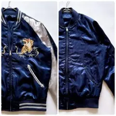 AVIREX スカジャン リバーシブル イーグル タイガー ブルー ブラック 楽天市場】ヴェルヴェティーン スカジャケット｜スカジャン