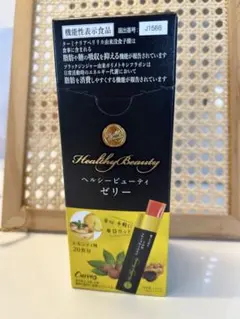 カーブス　ヘルシービューティゼリー　ピーチ＆マンゴー味　20g×20本 カーブスHealthy Beauty ゼリー ピーチ・マンゴー 20包 - メルカリ