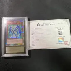 【PSA10】ダークライ GXウルトラシャイニー ホロ POP22 PSA10】ダークライ GXウルトラシャイニー ホロ POP22 - Mercari Japan