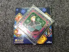 Item thumbnail for item e2fc9565-fa55-478a-aeb7-22457acf1ec1