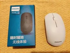 フィリップス ワイヤレス 静音マウス M315 PHILIPS 白色