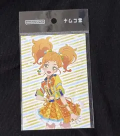 2026年最新】二階堂ゆずの人気アイテム - メルカリ