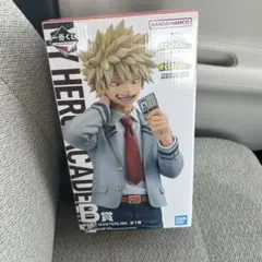 一番くじ 僕のヒーローアカデミア －紡ぐ力　　B賞 爆豪勝己