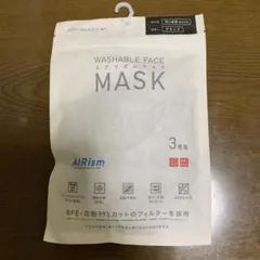 エアリズム 洗えるフェイスマスク ちいさめMサイズ ブラック 3枚入り