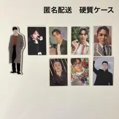 seventeen バーノン　まとめ売り　セット　トレカ　アクスタ　磁石