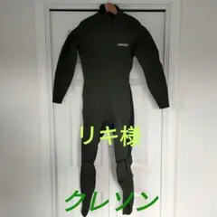 2025年最新】xresonの人気アイテム - メルカリ