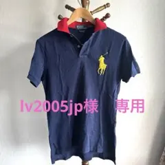 Item thumbnail for item 0b6514ca-27f2-4d85-b5e3-c8f5bb8f78c0