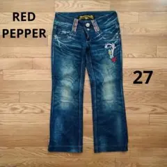 2026年最新】RED PEPPER レッドペッパージーンズの人気アイテム - メルカリ