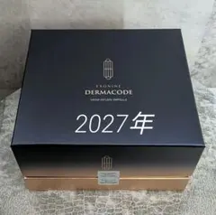 2026年最新】ルビーセル ダーマコードの人気アイテム - メルカリ