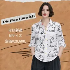 PS Paul Smith（ポールスミス）ラビットシャツブラウス　M ほぼ新品のサムネイル