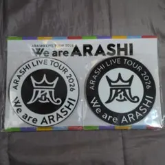 嵐 ARASHI LIVE TOUR 2026 PVCコースター 2枚セット - メルカリ