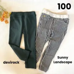 momoco様 リクエスト 2点 まとめ商品