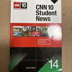 CNN 10 Student News Vol.14