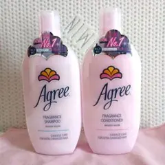 えりこ様 リクエスト 2点 まとめ商品