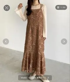 キャミワンピース　ボレロセット