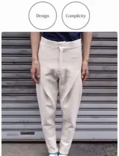【未使用品】Design Complicity 変形立体パンツ ライトグレー