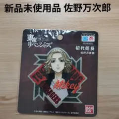 Item thumbnail for item db9e9398-cb97-419e-af24-d7600358e986