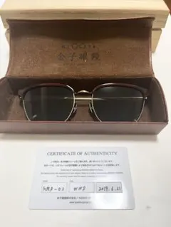 金子眼鏡 KANEKO OPTICAL メガネ 一山 - メルカリ
