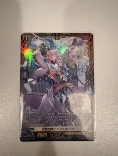 ローダー付 ヴァンガード 刻天想命ウルト＆ルエル FFR DZ-BT13 ローダー付 ヴァンガード 刻天想命ウルト＆ルエル FFR DZ-BT13 - メルカリ
