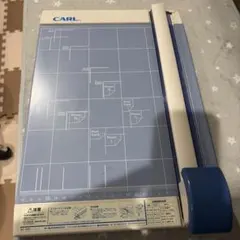 CARL カール　A4 裁断機 定規付き　ディスクカッターのサムネイル