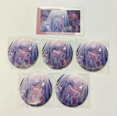 プロセカ グリッター缶バッジ エピカ 箔押し 宵崎奏 18B 8B