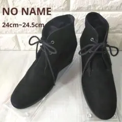 ✨美品✨NO NAME/アンクルブーツ/レースアップ/美脚効果/スエード素材