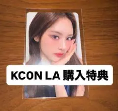 izna イズナ KCON LA 2026 購入特典 トレカ ジミン - メルカリ