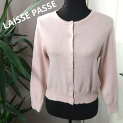 LAISSE PASSE レッセパッセ　カーディガン　ピンクのサムネイル