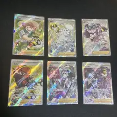 ポケモンカード サポートSR 7枚まとめ売り - メルカリ