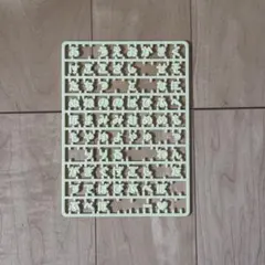 サンリオ まいぱちるん パーツ 黄色 文字パーツ