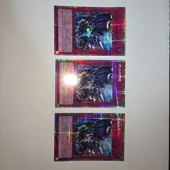 2026年最新】霆王の閃光 プリズマの人気アイテム - メルカリ