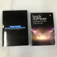 2026年最新】BACkNUMBER cd セットの人気アイテム - メルカリ