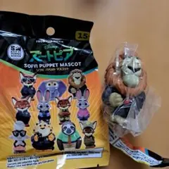 ズートピア ソフビパペットマスコット ライオンハート市長
